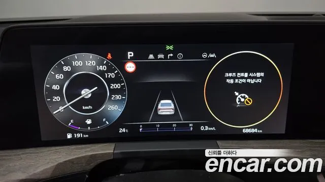 Kia K8 2.5 Бензин 2WD — Фото автомобиля 7