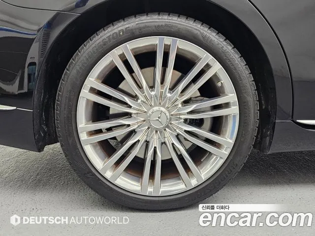 Mercedes-Benz S-Class W223 — Фото автомобиля 5