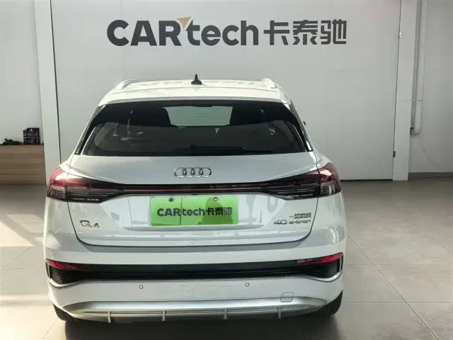 Audi Q4 e-tron — Фото автомобиля 2
