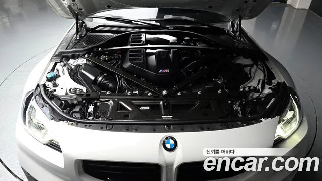 BMW M2 M2 Купе — Фото автомобиля 6