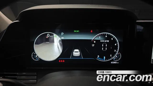Hyundai Grandeur Новый Grandeur IG — Фото автомобиля 8
