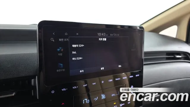 Hyundai Staria Staria Карго 3 места — Фото автомобиля 28