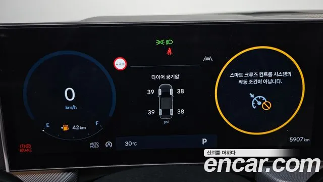 Hyundai Sonata Sonata Edge(DN8) — Фото автомобиля 8