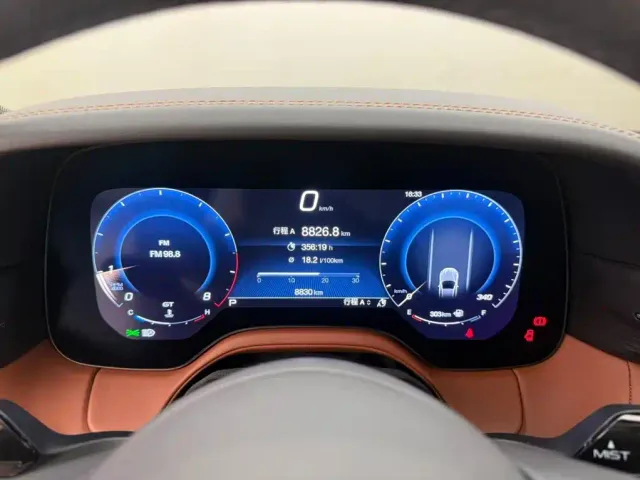 Maserati GranTurismo — Фото автомобиля 6