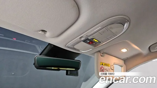 Hyundai Ioniq 5 — Фото автомобиля 25
