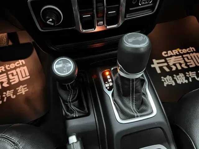 Jeep Wrangler 4xe — Фото автомобиля 24