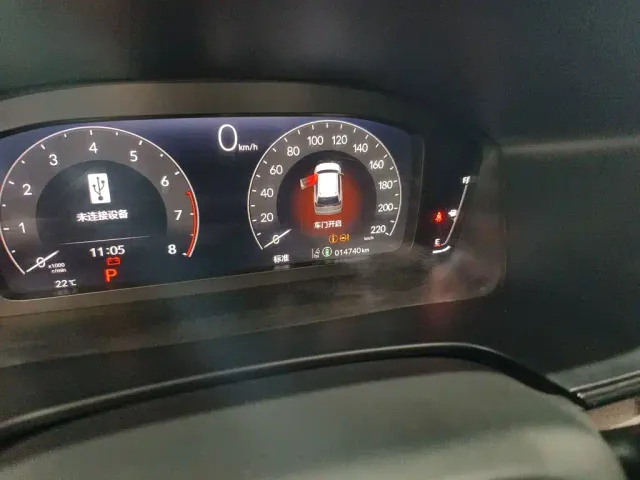 Honda Breeze — Фото автомобиля 10