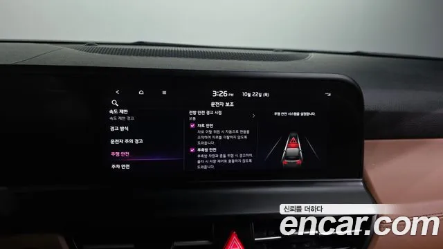 Kia Seltos New — Фото автомобиля 22