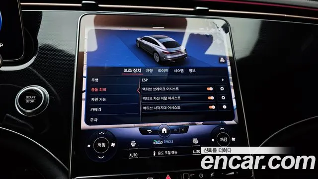 Mercedes-Benz EQS — Фото автомобиля 17