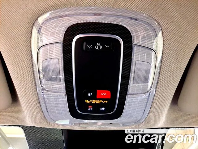 Hyundai Avante — Фото автомобиля 16