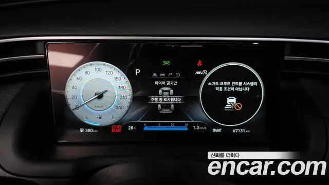 Hyundai Tucson Tucson (NX4) Дизель 2.0 2WD — Фото автомобиля 8