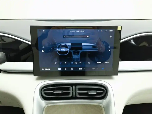 Geely Starry Wish — Фото автомобиля 12