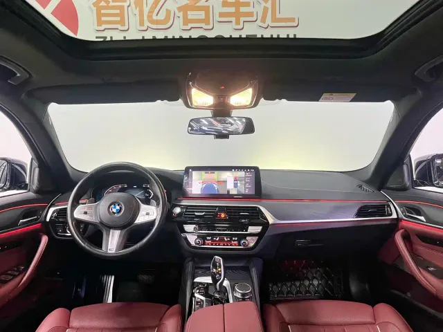 BMW 5 Series — Фото автомобиля 5