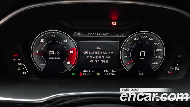 Audi Q3 35 TDI quattro Premium Sportback — Фото автомобиля 8