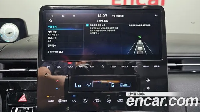 Hyundai Staria — Фото автомобиля 17
