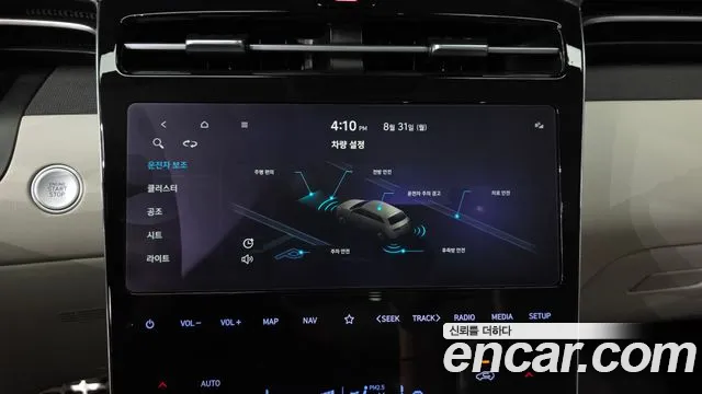 Hyundai Tucson Tucson (NX4) Бензин 1.6 турбо 2WD — Фото автомобиля 18