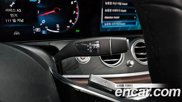 Mercedes-Benz E-Class W213 — Фото автомобиля 12