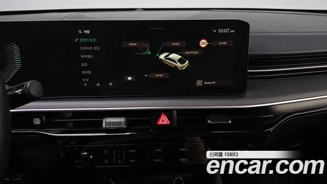 Kia K5 Новый K5 3 поколение 2.0 LPi(Для проката) — Фото автомобиля 12