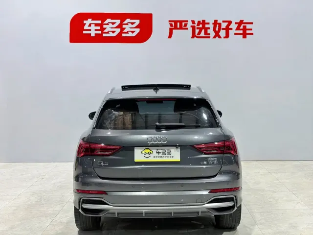 Audi Q3 — Фото автомобиля 5
