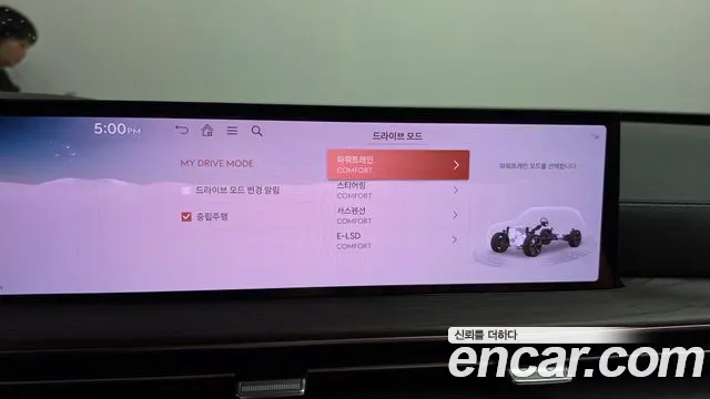 Genesis GV80 2.5T Бензин AWD — Фото автомобиля 26