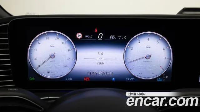 Mercedes-Benz GLS-Class X167 — Фото автомобиля 8