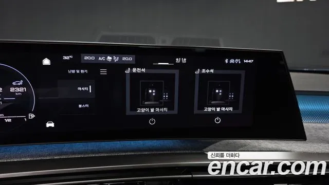 Peugeot 3008 — Фото автомобиля 14