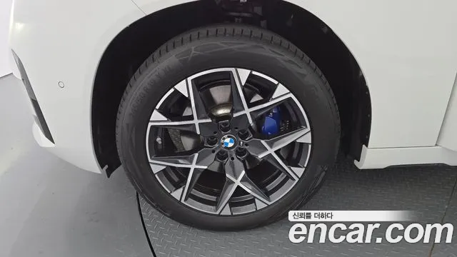 BMW X3 G45 — Фото автомобиля 5