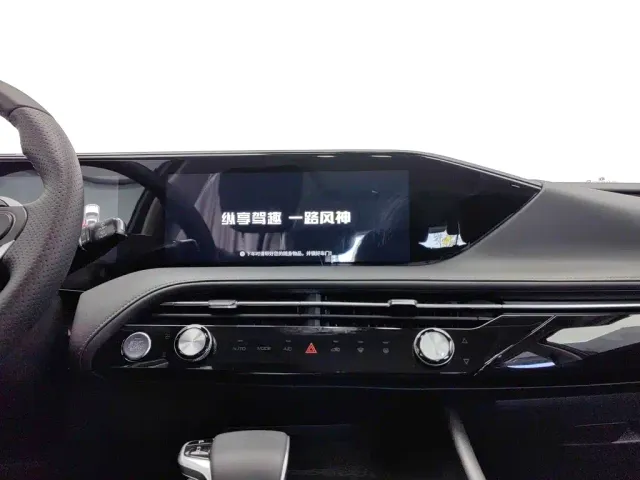 Dongfeng Haoji — Фото автомобиля 12