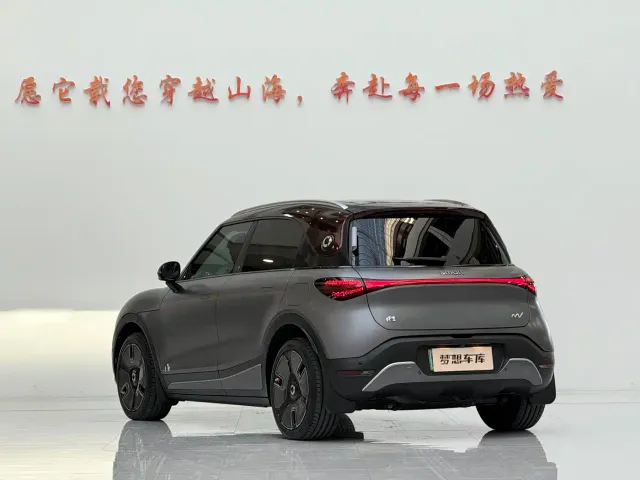 smart smart Elf #1 2022 Premium Edition — Фото автомобиля 4