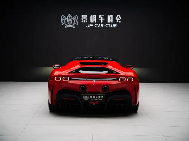 Ferrari SF90 — Фото автомобиля 4