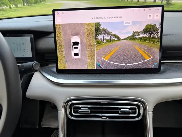 Geely Galaxy Stellar 6 — Фото автомобиля 17