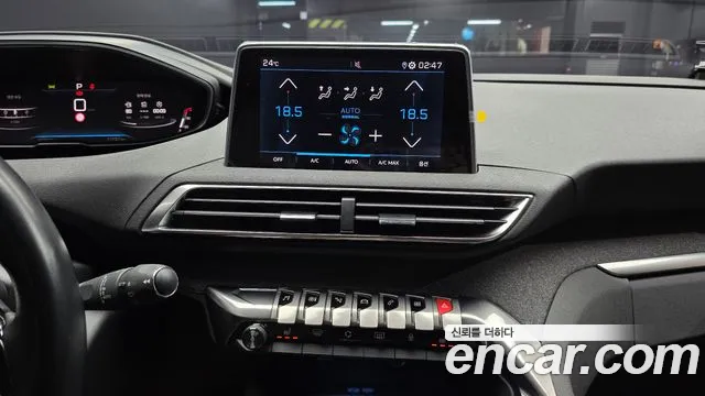 Peugeot 3008 2nd Gen — Фото автомобиля 21