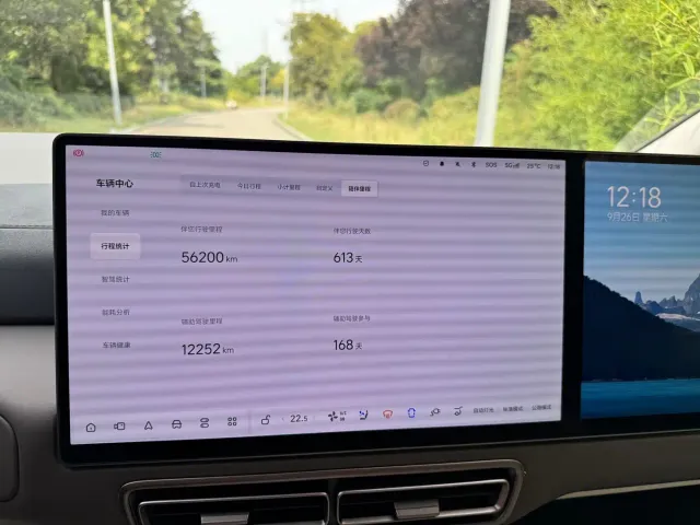 Li Auto MEGA — Фото автомобиля 9