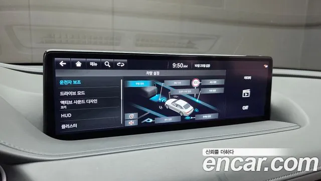 Genesis G80 RG3 — Фото автомобиля 22