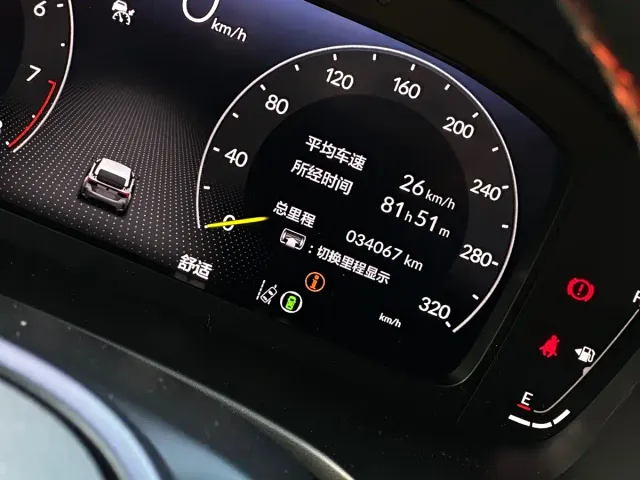 Honda Civic — Фото автомобиля 8