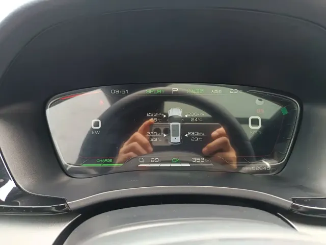 BYD Song PLUS — Фото автомобиля 11