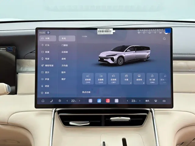 BYD Seal 08 — Фото автомобиля 10