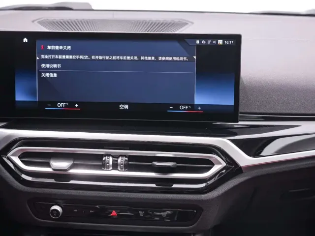 BMW 3 Series — Фото автомобиля 15