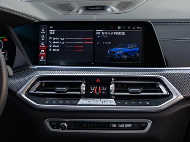 BMW X5 M — Фото автомобиля 14