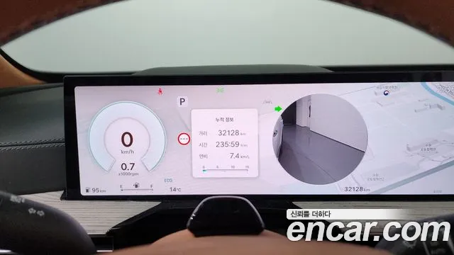 Genesis GV80 2.5T Бензин AWD — Фото автомобиля 8