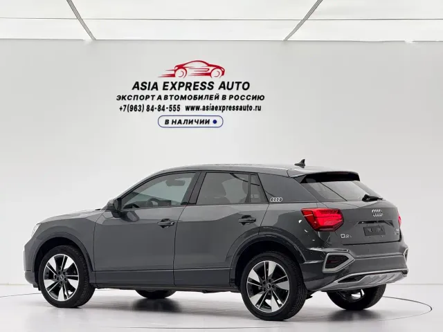 Audi Q2L — Фото автомобиля 6
