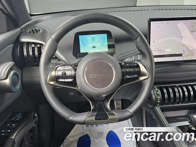 BYD Atto 3 — Фото автомобиля 12