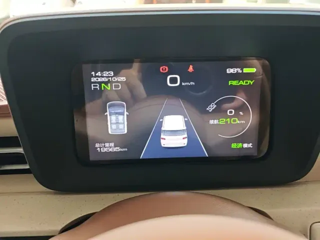 Wuling Hongguang Mini EV — Фото автомобиля 11