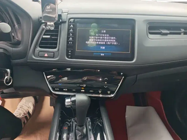 Honda Vezel — Фото автомобиля 12