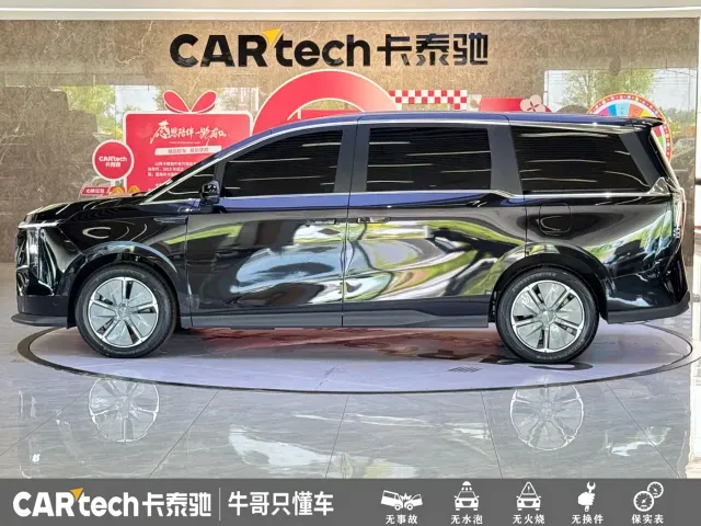 Maxus Dajia 7 — Фото автомобиля 24