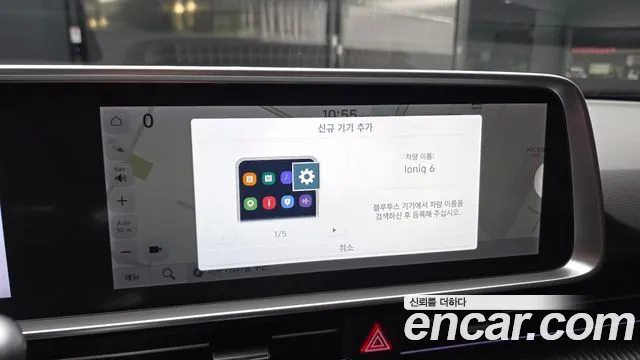 Hyundai Ioniq6 — Фото автомобиля 26