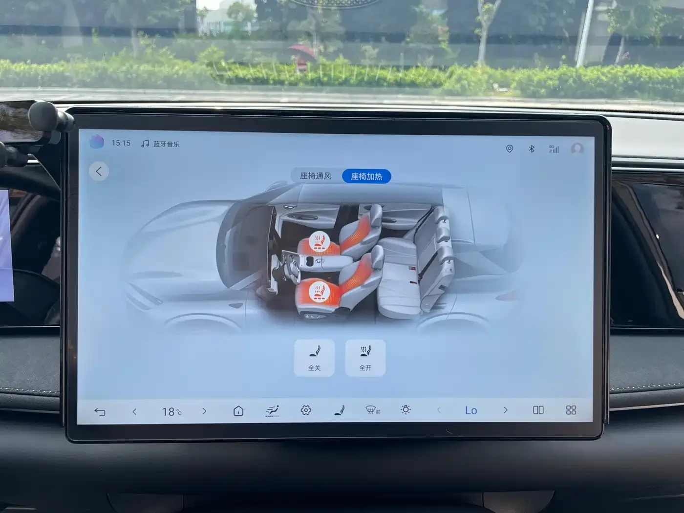 BYD Sealion 06 New Energy 2025 EV 605 Pilot Pro Edition — Фото автомобиля 14