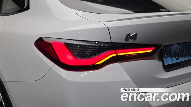 BMW i4 — Фото автомобиля 8