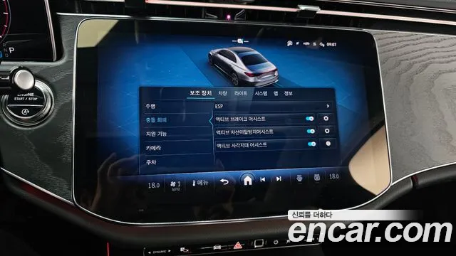 Mercedes-Benz E-Class — Фото автомобиля 16