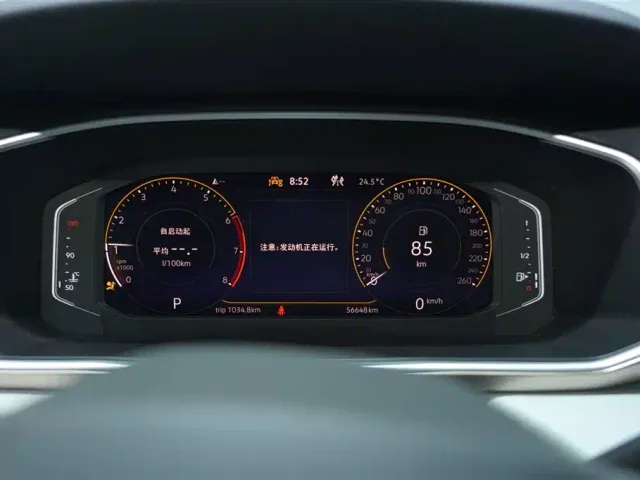 Volkswagen Tharu — Фото автомобиля 20